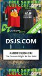 Mobile Screenshot of dsjs.com